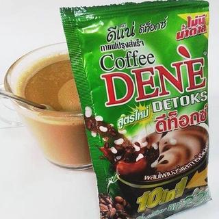 Coffee Dene กาแฟปรุงสำเร็จ ดีเน่ ห่อสีเขียวไม่มีน้ำตาล ( แพ็ค 30 ซอง )