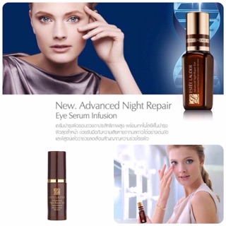 Estee Lauder Advanced Night Repair Eye Serum Infusion