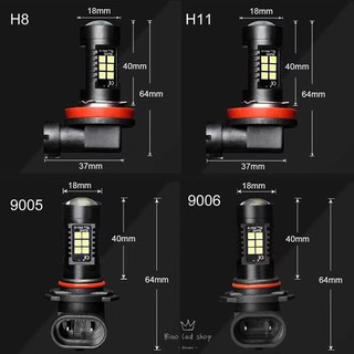 ไฟตัดหมอก รถยนต์ เเสงสีขาว 9005/9006/H7/H11/1156/1157 3030 21led 1คู่