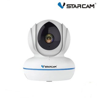 VSTARCAM C22Q 4MP Full HD 2.4G/5G Wi-Fi Wireless IP Camera Night Vision