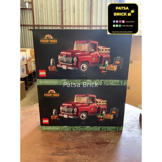 Lego  10290 Pick Up Truck (Hard To Find)