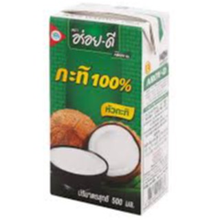 กะทิอร่อย-ดี กะทิ 100% ขนาด 500 มล.