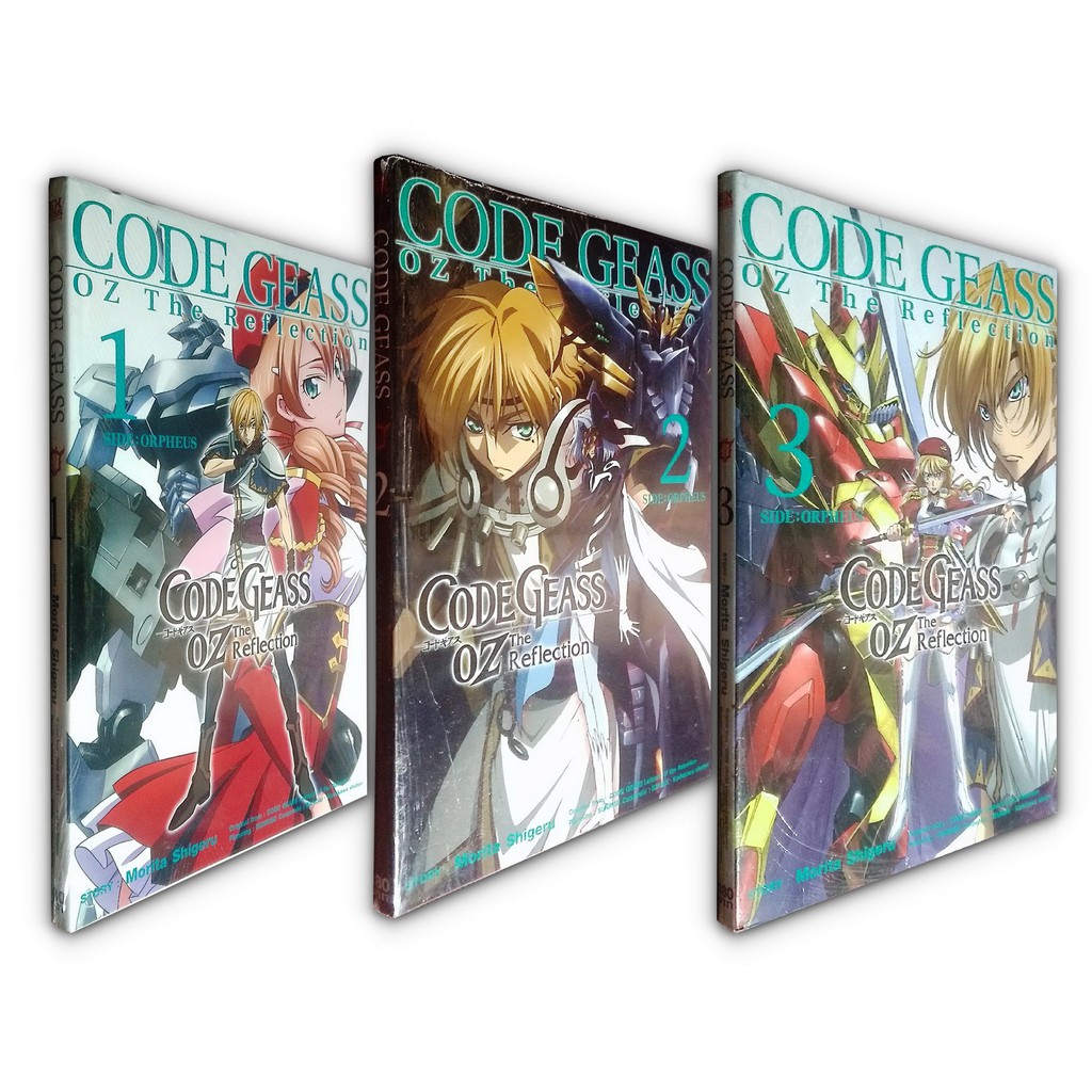 CODE GEASS OZ The Reflection : Side : Orpheus เล่ม 1,2,3