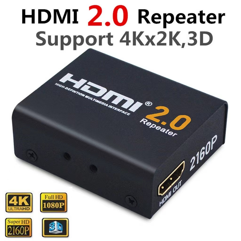 HDMI 2.0 Repeater Extender Signal Booster Support 8K 4K 2K 3D 2160P (60m)