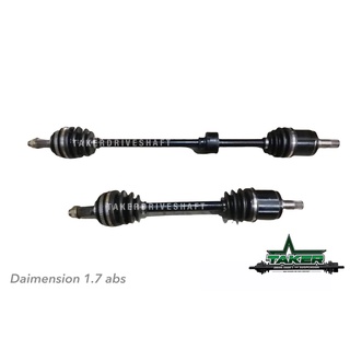 เพลาขับ เพลาขับหน้า Taker Driveshaft แบบ Standard สำหรับ Honda Civic ES Dimension 1.7 ABS เกียร์ธรรมดา แบบแยกข้าง