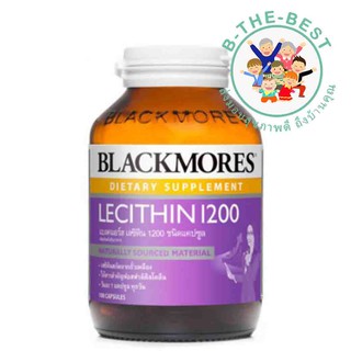 Blackmores Lecithin 1200mg 100 แคปซูล ol00057