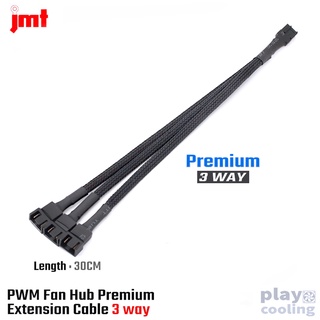 PWM Fan Hub Extension Cable PWM 4Pin one point to 3-4way Black (สายเเปลง PWM to 4 pin 3way สีดำ จัดส่งในไทย)