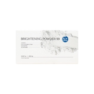 Brightening Powder 99 - 1pack (7uses) แป้งไบรท์เทนนิ่ง 99