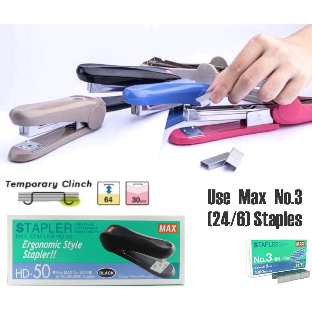 MAX HD-50/ML STAPLER
