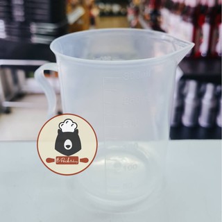 ถ้วยตวงพลาสติก 250ml/ Beaker 250ml