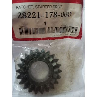 เฟืองสตาร์ท เวฟ100=ดรีม ยี่ห้อ GENUINE PARTS รหัส 28221-178-000