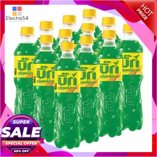 อาเจ บิ๊ก น้ำอัดลม กลิ่นผลไม้รวม 465 มล. แพ็ค 12 ขวดน้ำอัดลมและน้ำหวานAJE Big Soft Drink Mixed Fruit 465 ml x 12 Bottles