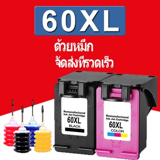 HP 60 ตลับหมึก HP60XL ตลับหมึกรีฟิลเข้ากันได้สำหรับ hp F4210 F4213 F4235 F4240 F4272 F4275 F4280 F4283 F4230 F4250