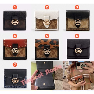 Coach 7250 6261 6791 6260 6654 C4103 Georgie กระเป๋าสตางค์ขนาดเล็ก ลายเซ็นผ้าใบพร้อมหมุดย้ำผู้หญิงพับกระเป๋าสั้น