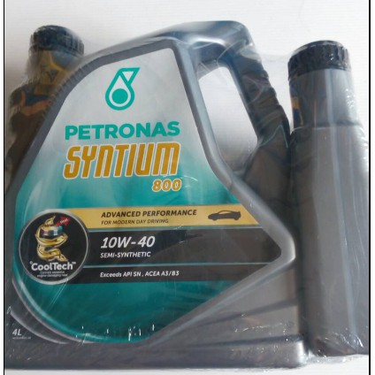 ใหม่+แท้100% ปิโตรนาส เบนซิน ซินเธี่ยม 800 PETRONAS SYNTIUM 800 ปิโตรนาสรถเก๋ง น้ำมันเครื่องกึ่งสังเคราะห์รถเบนซิน - รูปที่ 2