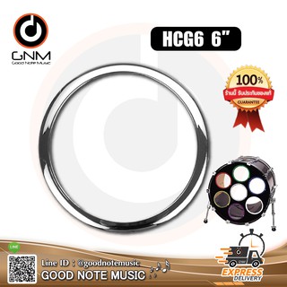 Bass Drum Os รุ่น HCB6 ขนาด 6 นิ้ว Drum Port HCB-6 - สีโครมเมียม รับประกันของแท้ 100%