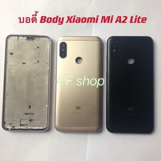 บอดี้ Body ฝาหลัง+เคสกลาง Xiaomi Mi A2 Lite สี ดำ ทอง