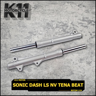 กระบอกโช๊ค+แกนโช๊คหน้า Sonic Dash LS NV Tena Beat โช้คหน้า โซนิค 1คู่ ครบชุด