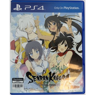 [Ps4][มือ2] เกม Senran kagura estival versus