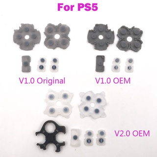 แผ่นยางซิลิโคน V1.0 V2.0 สําหรับจอยเกม Sony Playstation PS5 PS5 ABXY D-Pads 1 ชุด