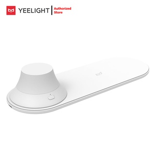 [ประกัน 15 เดือน] Yeelight Wireless Charging Nightlight - แท่นชาร์จไร้สาย+ไฟกลางคืนยีไลต์ (Global)