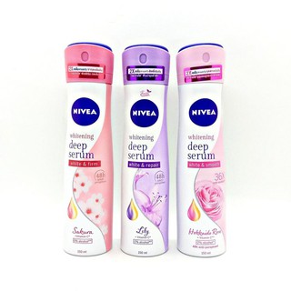 NIVEA ไวท์เทนนิ่ง ดีพ เซรั่ม สเปรย์ 150 มล.