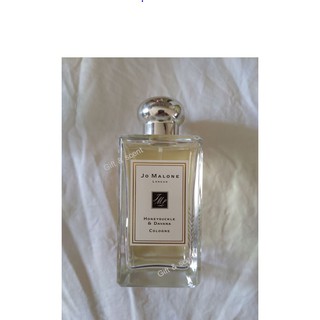 น้ำหอมแบ่งขาย Jo Malone Honeysuckle &amp; Davana