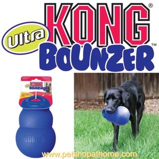 Kong Ultra Bounzer ของเล่นสุนัข มี 3 ขนาดค่ะ