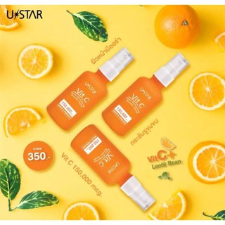 ยูสตาร์ วิต-ซี พอร์ มินิไมซิ่ง บูสเตอร์ เซรั่ม (แบบขวด) 50 กรัม USTAR VIT-C PORE MINIMIZING BOOSTER SERUM (แบบขวด)