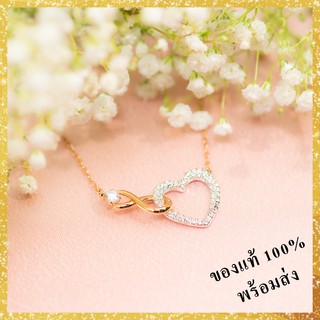 สร้อยคอ Swarovski Infinity Heart Necklace สวารอฟสกี้ สวารอฟ ของขวัญ ของแท้ 100% พร้อมส่ง