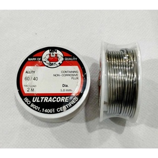 ตะกั่วบัดกรี ULTRACORE  ยาว 3.5 เมตร (ราคาต่อ 1 ม้วน) ตะกั่วบัดกรี  60/40 1.2mm  สินค้าดีได้มาตรฐาน