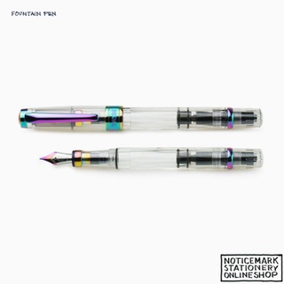 TWSBI DIAMOND 580 IRIS FOUNTAIN PEN