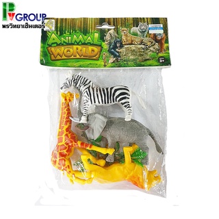 Animal World สัตว์ป่าจำลอง 4 ชิ้น