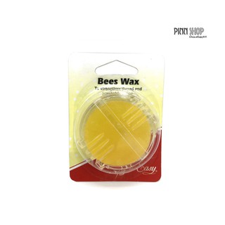 ขี้ผึ้งสำหรับรูดด้ายงานควิลท์ Bees Wax ยี่ห้อ Hemline