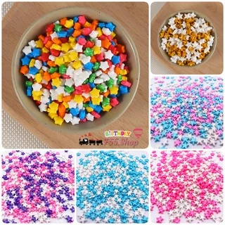 แบ่งขาย เม็ดน้ำตาล Sprinkles เม็ดน้ำตาลตกแต่งรูปดาว (แบ่งขาย 25 กรัม) // 🛒สินค้าพร้อมส่งนะคะ🛒