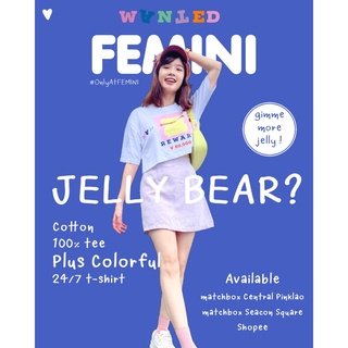 FEMINI.BKK : เสื้อครอป Where Jelly? สีขาว