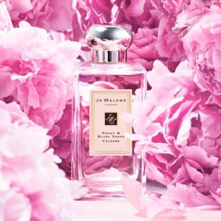 แบ่งขาย Jo Malone Peony and Blush Suede 10 ml