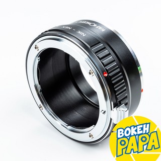 K&amp;F Concept NIK F-NEX Lens mount adapter Nikon Mount ( F / Ai / Ais ) For Sony เมาท์แปลง อแดปเตอร์ ( NIK NEX / NIK E )