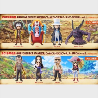 WCF One Piece Stampede Special ของแท้ สินค้าวางจำหน่ายปี 2019