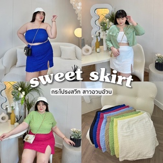 Sweet  Skirt กระโปรงสวีททรงเอ✨🎀 กระโปรงสาวอวบอ้วน | Geebeety