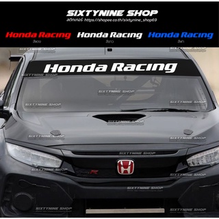 สติกเกอร์ HONDA RACING ติดคาดกระจกรถ honda ได้ทุกรุ่น HONDA RACING