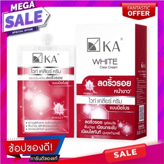 เค.เอ. ไวท์ เคลียร์ ครีม ขนาด 8 กรัม แพ็ค 2 หลอด ผลิตภัณฑ์ดูแลผิวหน้า KA White Clear Cream Red 8 g x 2