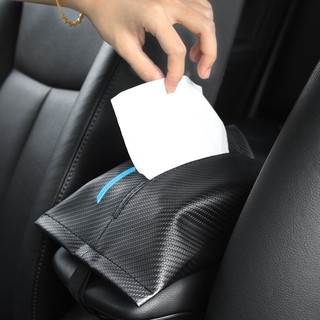 กระเป๋าผ้าขนหนูกระดาษคาร์บอนไฟเบอร์ Automobile carbon fiber pattern paper towel bag