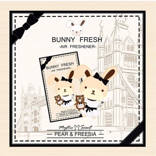 🐰Bunny fresh กลิ่น Pear น้ำหอมโจมาโลน/แผ่นน้ำหอมปรับอากาศ