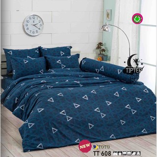TOTO ผ้าห่มนวมเอนกประสงค์ลายทั่วไป TT608