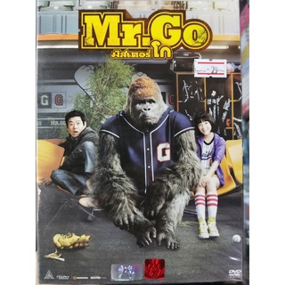 DVD : Mr.Go (2013) มิสเตอร์โก " Sung Dong-Il, Xu Jiao "