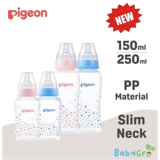 Pigeon ขวดนม คริสตัลใส PP พรีเมี่ยม ยืดหยุ่น (150 มล. 5 ออนซ์ 250 มล. 8 ออนซ์) ทรงคอบาง ไม่เหมือนใคร