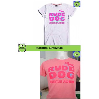 Rudedog Rare item !!! เสื้อคอกลม ชาย มือ1  รุ่น Adventure รวม 2 สี ผ้ารุ่นเก่า ไซส์ เอส ชาย