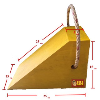 SPB ไม้หนุนล้อ chock blocks