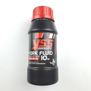 น้ำมันโช้คอัพ(YSS) FO10W-250  250 ml.